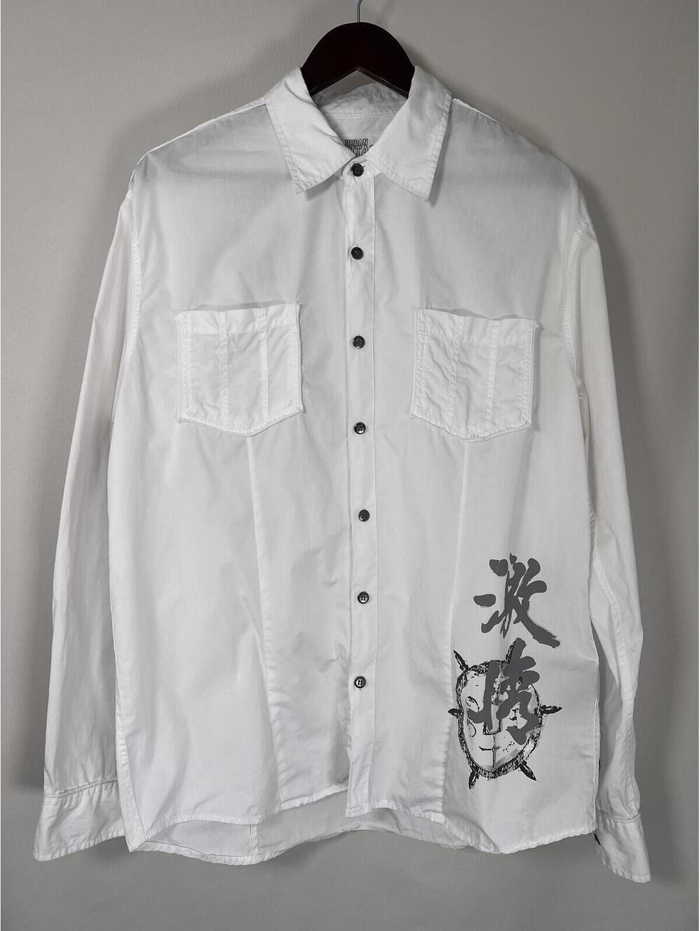 Urban Heritage Long Sleeve Button-Up Shirt Men's XL